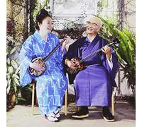 Seijin Noborikawa & Misako Oshiro - Duet [& Oshiro Misako] [Import allemand]