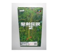 Seiken Densetsu 2 (Secret of Mana 2) - IMPORT JAPONAIS