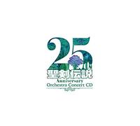 Game Music - Seiken Densetsu 25th Anniversary Orchestra Concert [Import]