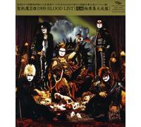 Seikima-II - 1999 Blood List
