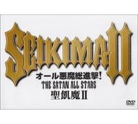 Seikima-II-All Akuma Soshingeki Satan [Edizione: Giappone] [Import]