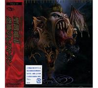 Seikima-II - Kyoufuno Restaurant