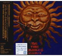 Seikimatsu - Big Time Changes [Import]