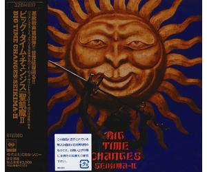 Seikimatsu - Big Time Changes [Import]