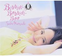 SEIKO MATSUDA - Bibbidi-Bobbidi-Boo [Ltd.Type [Import allemand]