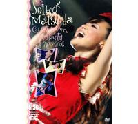 Seiko Matsuda Count Down Live Party 2005-2006 [Dvd]