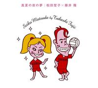 Seiko Matsuda - Manatsuno Yono Yume