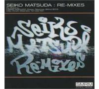 Seiko Matsuda - Remix Album