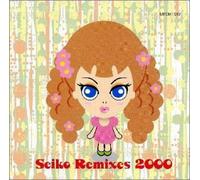 Seiko Matsuda Remix [Import]