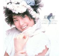 Seiko Matsuda - Supreme [Import]