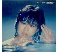 Seiko Matsuda - Utopie