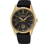 Seiko Men's Analog Quartz Watch with Silicone Strap SUR560P1