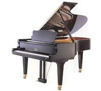 Seiler Seiler 208 Professional Grand Piano