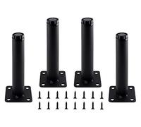 Seimneire Lot de 4 pieds de meubles réglables de 127 mm, pieds de rechange robustes en métal pour canapé, meuble TV, canapé, table basse, buffet, armoire, commode