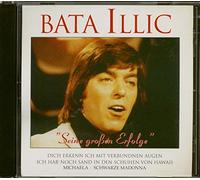 Seine grössten Erfolge (12 Tracks) [Import]