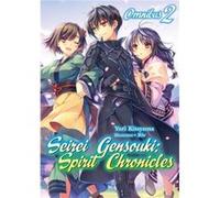 Seirei Gensouki Spirit Chronicles Omnibus 2 by Yuri Kitayama Yuri Kitayama (Auteur)