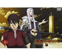 Seirei No Moribito 5 [Import allemand]