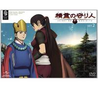Seirei No Moribito Dvd_set 2 [Import allemand]