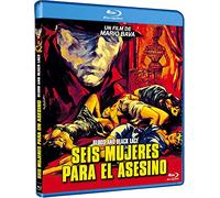 SEIS Mujeres Para El Asesino [Blu-Ray] [Import]