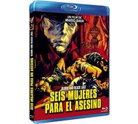 SEIS Mujeres Para Un asesino [Blu-Ray] [Import]