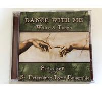 SeitkaliyeV with St.Petersburg Lyric Ensemble - Dance with me. Waltz&Tango