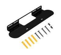 SEIWEI Compatible avec le support mural SONOS Beam, pour home cinéma et les petites pièces, support flottant, améliore la configuration TV, kit de support mural durable (noir)