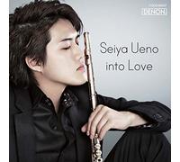 SEIYA UENO - Hear The Wind Sing [Import]