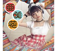 Seize The Day(DVD付盤)