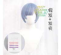 SEIZIS Cosplay Wig à partir de zéro à partir de la Vie Mondiale Ram Lamrim Couleur Unie est progressivement devenue Une Jeune année cos