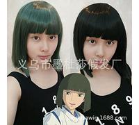 SEIZIS Cosplay Wig Cosplay d'anime Japonais Mille et milliers for trouver Un Jeu Couvre-Chef d'onde de Fibre de Cheveux raides Noirs en Gros