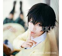 SEIZIS Cosplay Wig Cosplay Perruque Futur Journal Jeu Anime COS Noir Oblique Prise Liu Naou Ventes en Gros