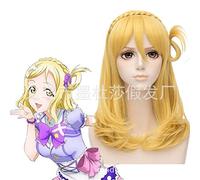 SEIZIS Cosplay Wig Cosplay Pseudo LoveLive Golden Junior Liu Sea Cosplay Long Volume Braided