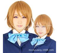 SEIZIS Cosplay Wig Cosplay Pseudo LoveLive Koizumi Huang COS Or Marron Jeu Anime Cheveux Courts Argile