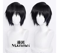 SEIZIS Cosplay Wig Curse Back to Battle cos Perruque Polygonum cuspidatum Perruque
