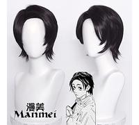 SEIZIS Cosplay Wig Curse Back to Battle cos wig Polygonum cuspidatum