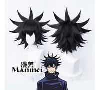 SEIZIS Cosplay Wig Curse Back to War cos Perruque Kuroe cuspidae Perruque