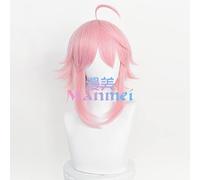 SEIZIS Cosplay Wig ES Idole Ji Gong Tao Li Dream Festival cos Perruque spéciale Rose Anti-bouclage Perruque coiffante Facile
