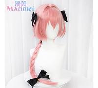 SEIZIS Cosplay Wig Fate FGO Saber My King Afu en Qidu Ma Xiu Yuzao Front Cos Wig Afu (Send Hair Net) Without Headgear