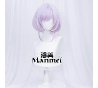SEIZIS Cosplay Wig Genshin Impact Frozen Back to The Soul Night God Seven Seven cos wig is Not Arrogant Lu Picking People pear Flower Inner Buckle wig