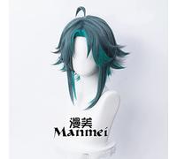 SEIZIS Cosplay Wig Genshin Impact Mandarin cos Perruque Dieu Verre Lune fée Gardien Yasha spécial Couleur Correspondant Inverse chaîne Facile Style Perruque