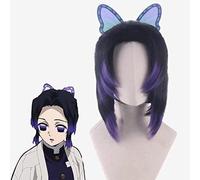 SEIZIS Cosplay Wig Ghost Blade Butterfly Through Anim Session Column Horse Short Send Cosplay Wig Black Zi Gradient
