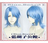 SEIZIS Cosplay Wig Kingdom Hearts III Aqua Cosplay Perruque Jeu de rôle Cheveux de fête for noël Halloween Bleu 2019 Nouveau GANME Anime Accessoire de Cheveux Cos Sa