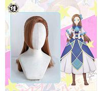 SEIZIS Cosplay Wig Ma Prochaine Vie de méchante : Tous Les chemins mènent à la Mort !Catarina Claes/Katarina Claes Perruque Marron Orange 80cm de Long