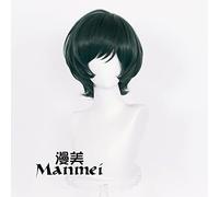 SEIZIS Cosplay Wig Malédiction Retour à la Guerre Zen Yuan Zhenyi cos Perruque Perruque de Cheveux Courts Moelleux Vert foncé de deuxième année
