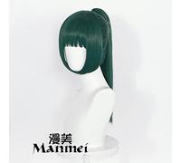 SEIZIS Cosplay Wig Malédiction Retour à la Guerre Zenyuan Maki cos Perruque Tigre Bouche Clip Queue de Cheval Cheveux Corps Perruque