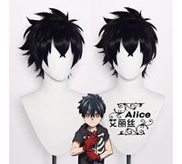 SEIZIS Cosplay Wig Monster Inspection Day, Xia YU, COS, Pseudo