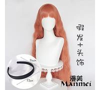 SEIZIS Cosplay Wig Odd Egg Story Flier cos wig Artificial AI Egg Roll Long Hair 120cm+wig+Hair Band