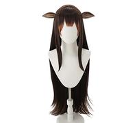 SEIZIS Cosplay Wig Perruque Anime Azur Lane Cosplay Kashino Perruque,Perruque Longue Raide Marron,Perruque Costume Halloween,pour Halloween,Fête Costumée,Série Anime,Événement Cosplay,Concerts