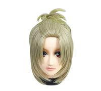 SEIZIS Cosplay Wig Perruque Anime Gintama Cosplay Perruque Tsukuyo, Perruque Courte Jaune Lin, Perruque Costume Halloween, for Halloween, Fête Costumée, Spectacle Anime, Événement Cosplay, Concerts