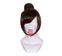 SEIZIS Cosplay Wig Perruque Anime Perruque Cosplay Mei, Perruque Marron, Perruque Costume Halloween, for Halloween, Fête Costumée, Spectacle Anime, Événement Cosplay, Concerts